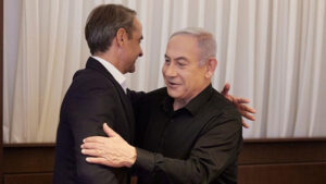 Atina’da Netanyahu krizi: Dünya kaçıyor biz kucaklıyoruz – Hürriyet