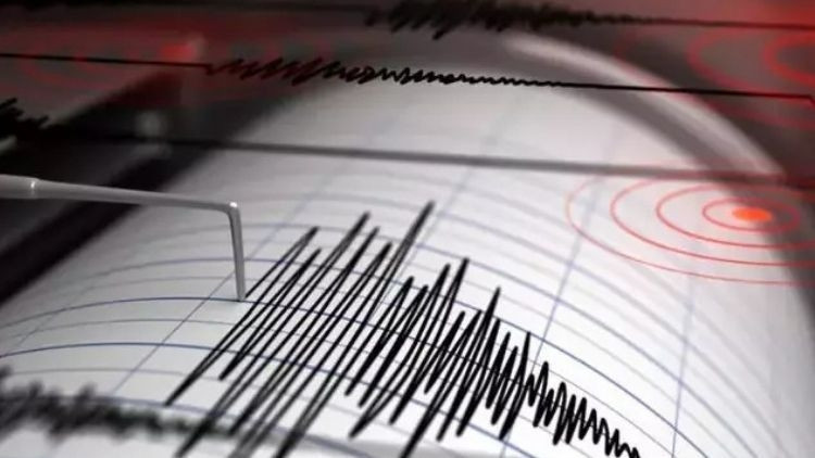 Son dakika : Panama’da 7,7 büyüklüğünde deprem – Hürriyet
