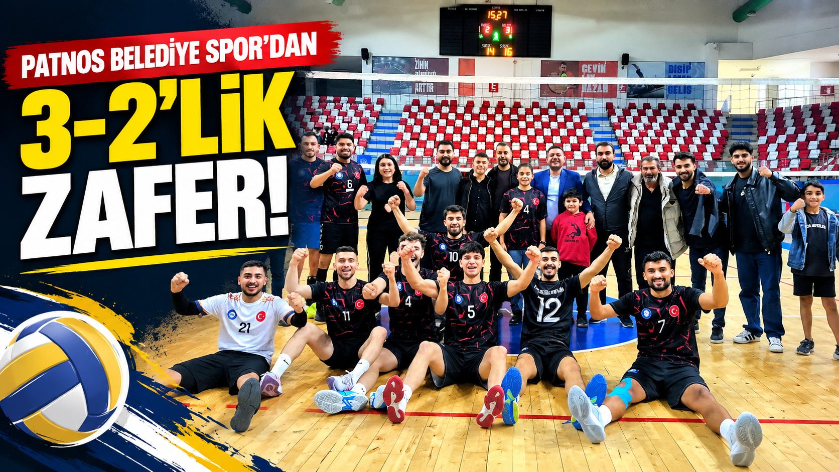 Patnos Belediye Spor Elazığ’ı 3-2 Mağlup Etti: Başkan Taşdemir’den Takıma Tebrik – Ajans04